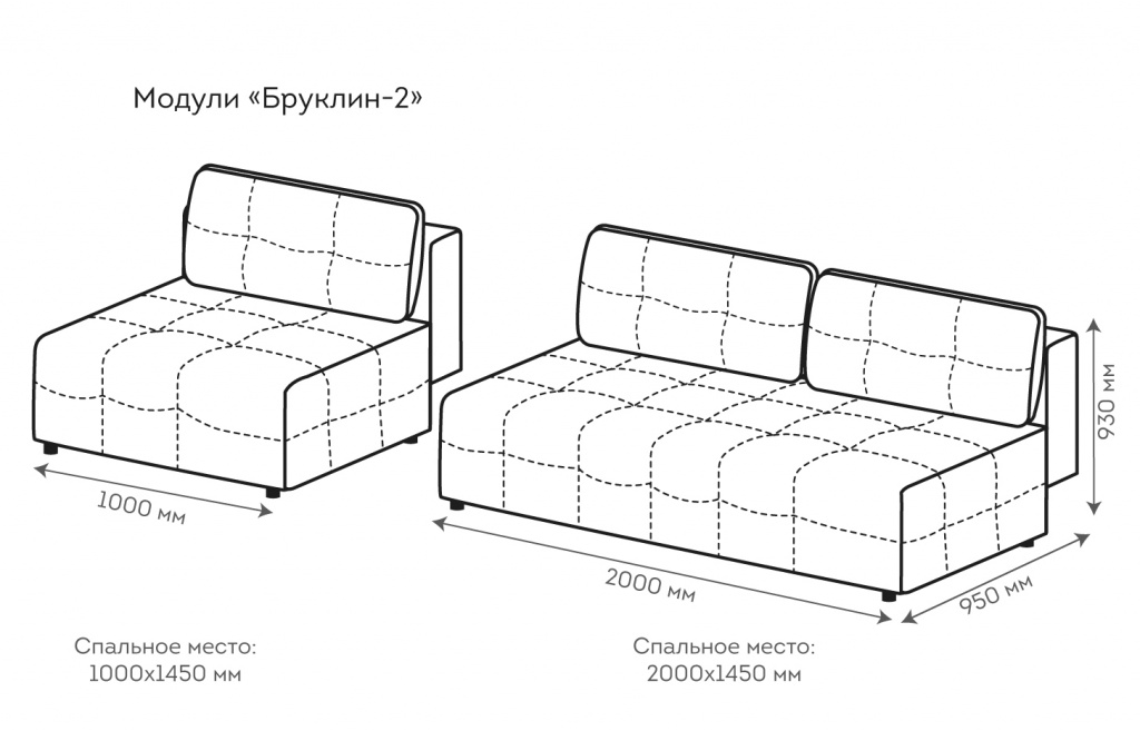 модули-26.jpg